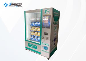China Advertising Display Self Service Face Mask Gift Vending Machine factory