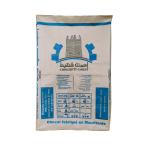 Recycled BOPP Woven Bags Virgin Laminated Polypropylene Bags ISO9001