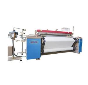 China Smart JA93 Air Jet Loom Fabric Weaving Machine Textile Industry factory