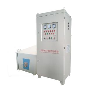 China IGBT Medium Frequency Induction Heating Machine 200KW For Gold Silver Copper factory