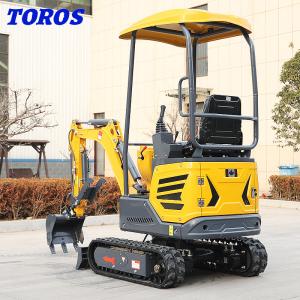 Multifunctional 180mm Track Width Mini Hydraulic Excavator 1200kg