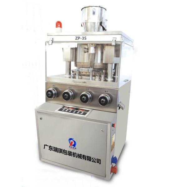 Double Layer Rotary Tablet Compression Machine With Pressure Overload Protection