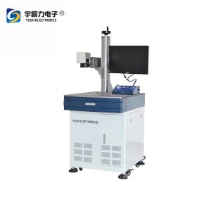 China 1064nm Wave 10W 20W 30W Fiber Laser Making Machine For Metal And Plastic factory