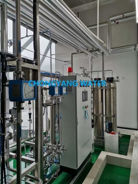 Ss304 316 Medical Water Purification Systems With RO Uv System Edi Module Water