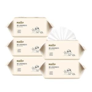 China Disposable Cotton Face Towel Dry Cleaning Wipes For Newborn Babies factory