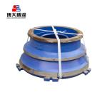 EN124 Standard Mantle Stone Cone Crusher Wear Parts Bowl Liner Hot in Sale