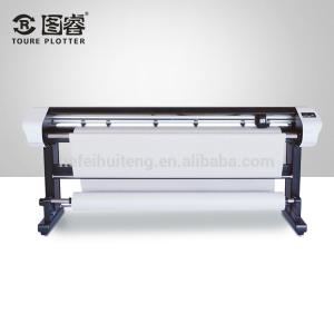 China Chinese factory direct supply automatic outdoor inkjet printer factory