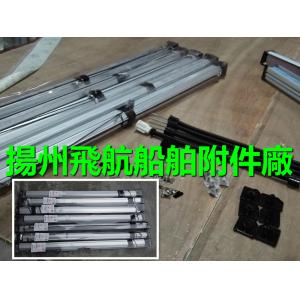 FT001- blue model marine shade shutters - cockpit light shade shutters