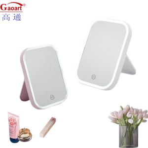 China Unlock Your Full Potential with Our High-Performance Makeup Mirror factory