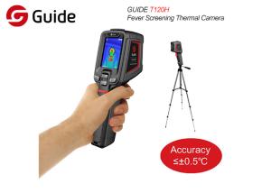 China 2.5H Fast Charging Fever Screening Infrared Thermal Cameras factory