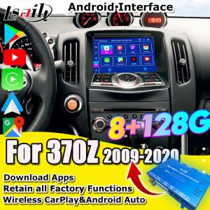 China HDMI 8G Android Multimedia Interface with CarPlay , YouTube,Google Play, NetFlix For Nissan Patrol 370Z Quest,Android 13 factory