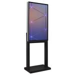 2K Outdoor LCD Advertising Display , 32'' Floor Standing Touch Screen Kiosk 2000