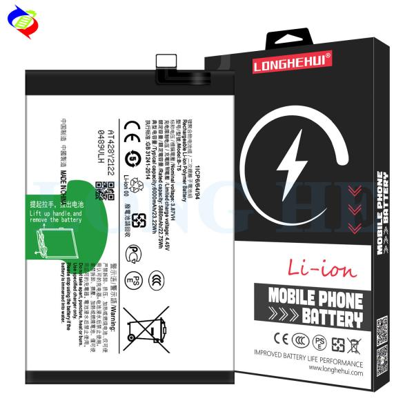 Stock Rechargeable Li-Polymer B-T5 4.4V 4300mAh Battery for vivo Y55S 1610
