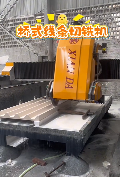 China Bridge Type Linear Cutting & Milling Machine | CNC Precision Machining factory