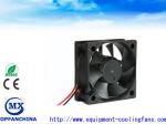 Low Noise 50mm Axial DC Brushless Fan Small Cooling Fan For Electronics