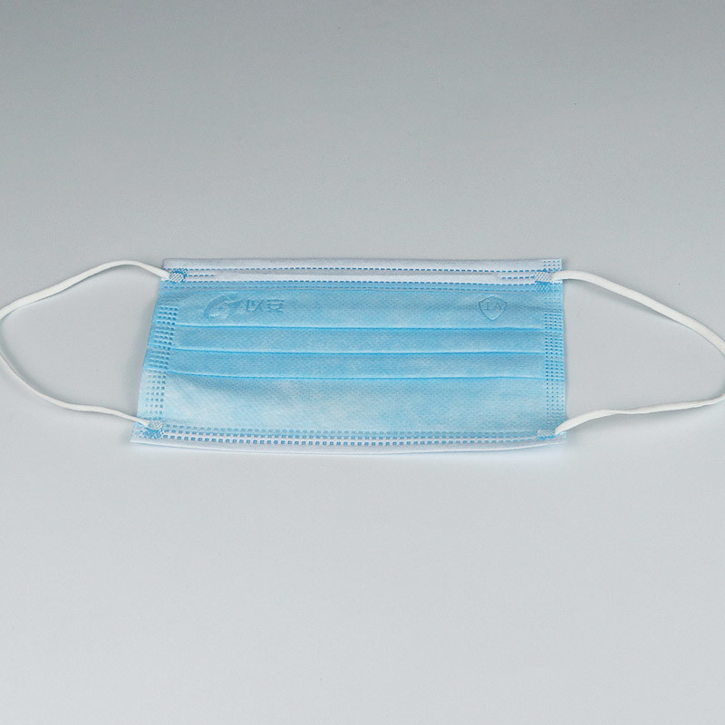25gms Disposable Surgical Face Mask With Elastic Earloop