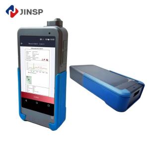 China RS1500DI Handheld Raman Spectrometer For Fast And Raw Material Inspection In Pharmaceutical Industry factory