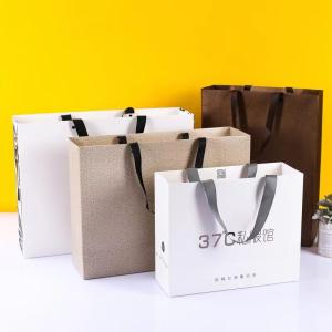 China Marble Paper Bag For Clothing Store factory