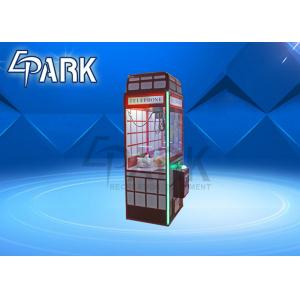 Supermarket 250W Commercial Soft Toy Crane Game Machine