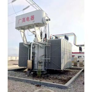 Power Three Phase Oil Immersed Transformer 110kV 320MVA Capacity