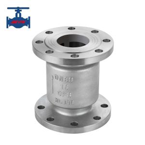 China Vertical Type DRVZ Slient Check Valve Cast Steel Stainless Steel factory