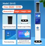 Ultrasonic Height Weight Scale Digital Height Weight Scale For Human with