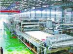 Rice Straw Jumbo Roll Tissue Paper Printing Machine