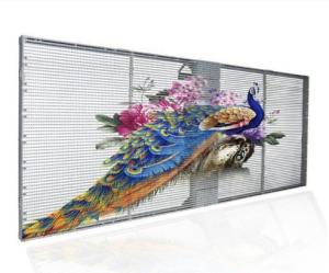 China P12 1R1G1B SMD3535 Colour Transparent LED Film factory