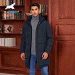 usiness-Style Long Hooded Winter Thickened Down Jacket – Your Winter Warmth