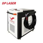 3000W 3 In 1 Handheld Laser Cleaning Machine Rust Removal 1070nm Laser