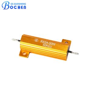 China Aluminum Housed RX24 50W 5RJ Wirewound Power Resistor factory