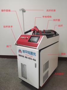 China IEC 2000W Handheld Laser Welding Machine Water Cooling 1080nm factory