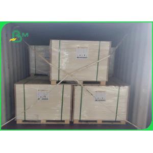 SGS & FSC 35gsm 40gsm Hamburg Paper 100% Safe High Temperature Resistance