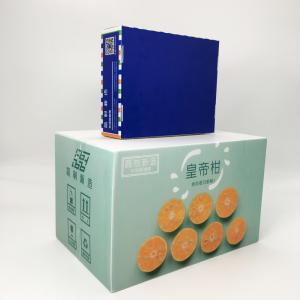 China Corrugated Plastic Carton Packaging Agricultural Freshness Retain Food Grade Package Box factory
