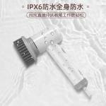 IPX6 Waterproof Modern White Electric Cleaning Brush With Wool Brush Head