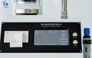 China 0.01kpa Packaging Testing Instruments 1 / 100000 Power Resolution Adjustable factory