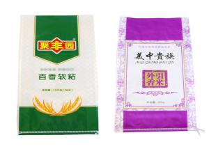 China Oversized 100% Virgin PP Rice Packaging Bags Customised Length / Width factory