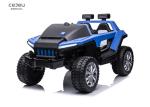 6V7AH Realistic Off Road Kids Battery UTV Loading 25KG