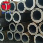 ASME SB163 UNS N08825 Nickel Alloy Seamless Steel Tube For Chemical Industry