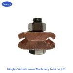 Tinned Copper Cable Lug Clamps For Trolley Line