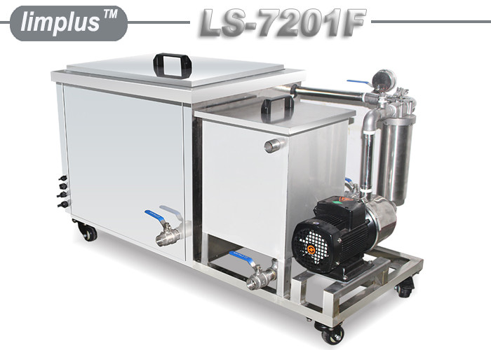 China Aeroplane Precision Parts ultrasonic washing equipment , ultrasonic cleaner machine Cutomized factory