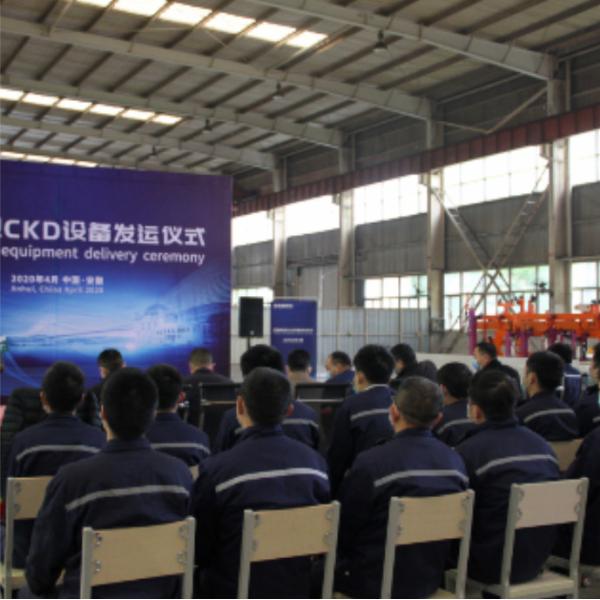 Chery S15 main production line project in Pakistan