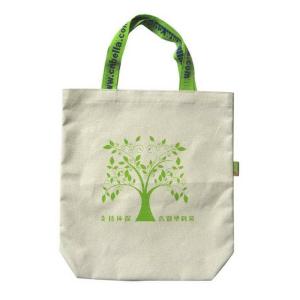 China Shopping bag factory