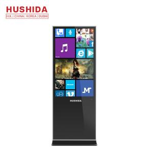 China SPCC 1080p Interactive Digital Signage Kiosk Commercial Display Windows Muti Touch factory