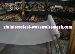 China Bright Raw Edge Stainless Steel Woven Wire Mesh With Mesh 1 - 200 For Filter factory
