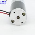 24v 12v 1500rpm 600rpm 35w Dc Gear Motor With 13ppr Encoder High Torque Low Rpm