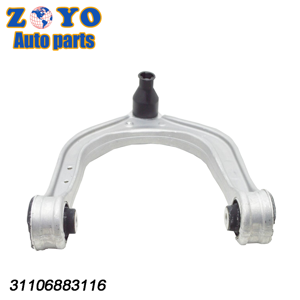 Nature Rubber Bushing Front Aluminium Control Arm Kit for BMW X5 X6 X719 5401984SX