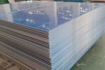 Mill Finish 5083h321 Aluminum Alloy Plate/Sheet for Decoration Material