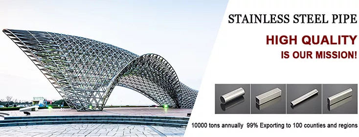 Decorative Welded Stainless Steel Round Pipe SUS201 304L 316 6000mm