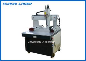 China 4 Axis Fiber Laser Welding Machine , Multifunctional Automated Laser Welding Machine factory